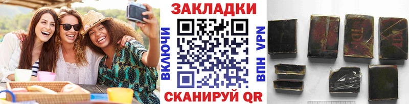 МЕФ Шуя
