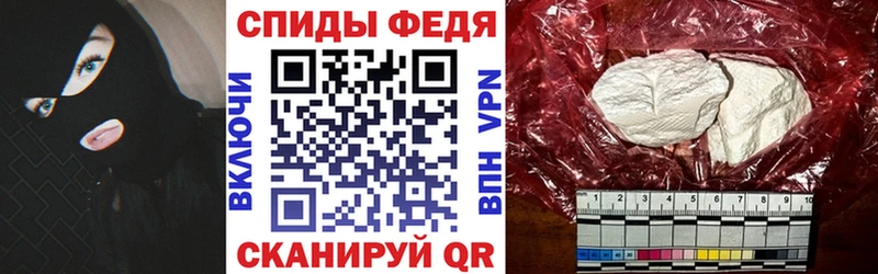 сколько стоит  Шуя  Amphetamine 97% 