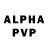Alpha-PVP крисы CK Sachka Dzhandzhulia