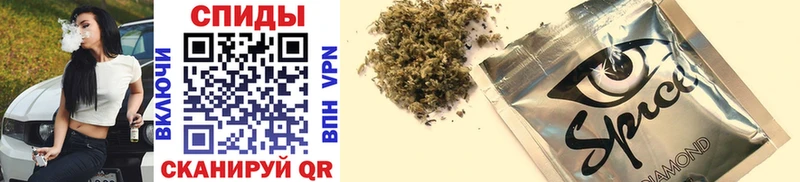 маркетплейс формула мега ссылки Шуя БУТИРАТ вода