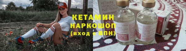 ECSTASY Переславль-Залесский