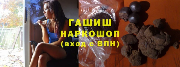 ECSTASY Переславль-Залесский