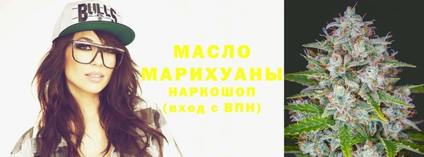 MESCALINE Покачи