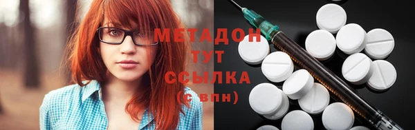 ECSTASY Переславль-Залесский