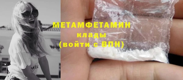 ECSTASY Переславль-Залесский