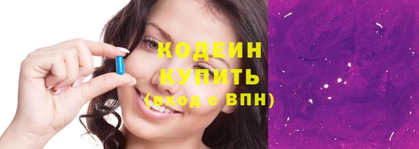 ECSTASY Переславль-Залесский