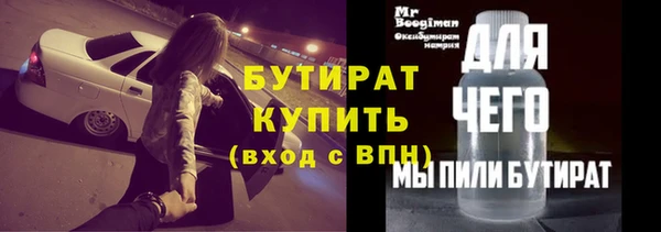 ECSTASY Переславль-Залесский