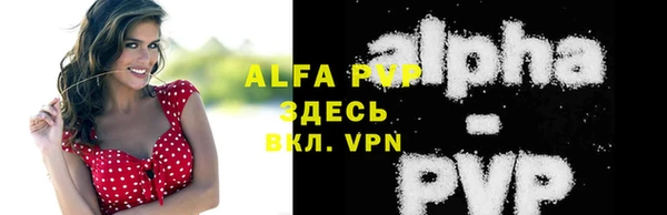 ECSTASY Переславль-Залесский