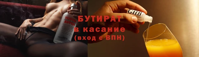 хмурый Пересвет