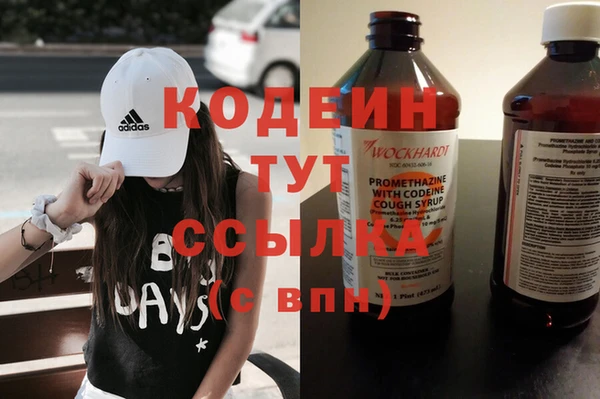 ECSTASY Переславль-Залесский