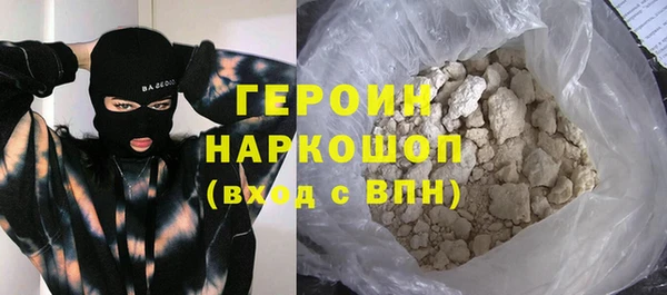 ECSTASY Ленск
