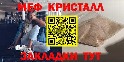 кокаин VHQ Гусиноозёрск