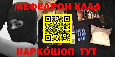 крисы Гусев