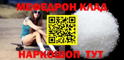 крисы Гусев