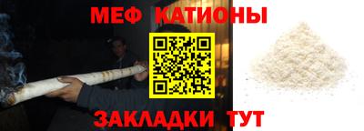 кокаин VHQ Гусиноозёрск