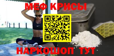 крисы Гусев
