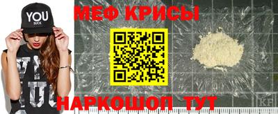крисы Гусев