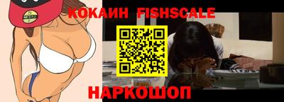 a pvp Гусь-Хрустальный