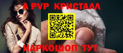 кокаин VHQ Гусиноозёрск