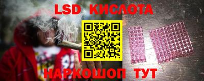 кокаин VHQ Гусиноозёрск