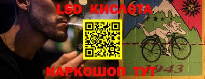 кокаин VHQ Гусиноозёрск