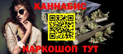 кокаин VHQ Гусиноозёрск