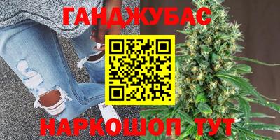 крисы Гусев