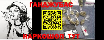 крисы Гусев