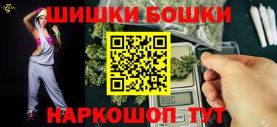 a pvp Гусь-Хрустальный
