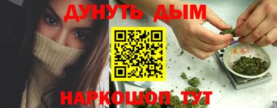 кокаин VHQ Гусиноозёрск