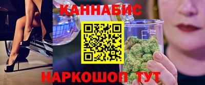 a pvp Гусь-Хрустальный