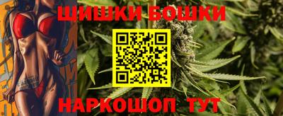 кокаин VHQ Гусиноозёрск
