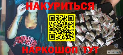a pvp Гусь-Хрустальный