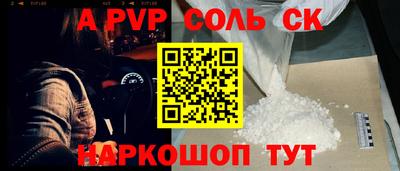 кокаин VHQ Гусиноозёрск