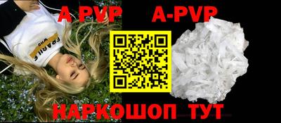 кокаин VHQ Гусиноозёрск