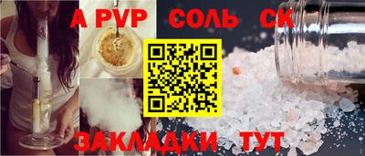 крисы Гусев