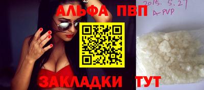 кокаин VHQ Гусиноозёрск