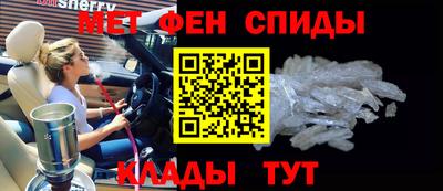 кокаин VHQ Гусиноозёрск