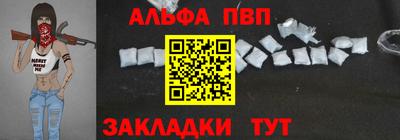 a pvp Гусь-Хрустальный