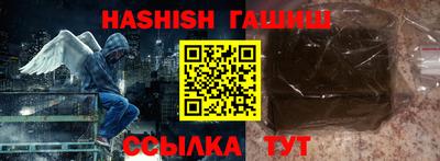 крисы Гусев