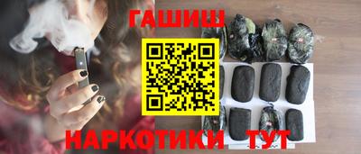 крисы Гусев