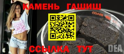 крисы Гусев
