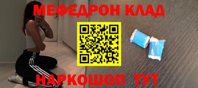 крисы Гусев