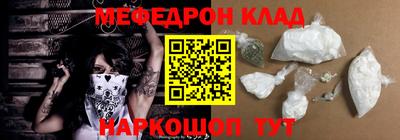 a pvp Гусь-Хрустальный