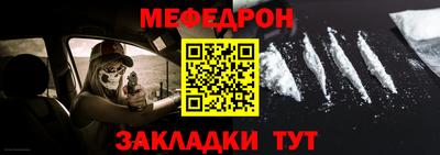 a pvp Гусь-Хрустальный