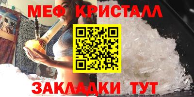 кокаин VHQ Гусиноозёрск