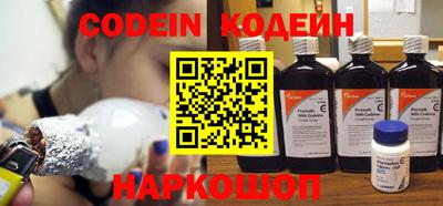 крисы Гусев