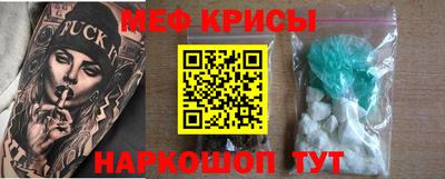 крисы Гусев