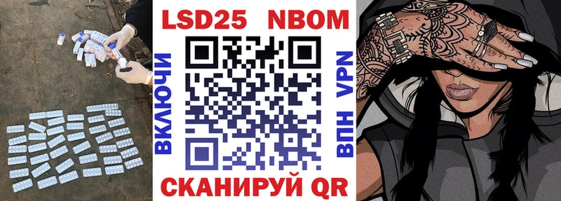 блэк спрут вход  Шуя  LSD-25 экстази кислота 
