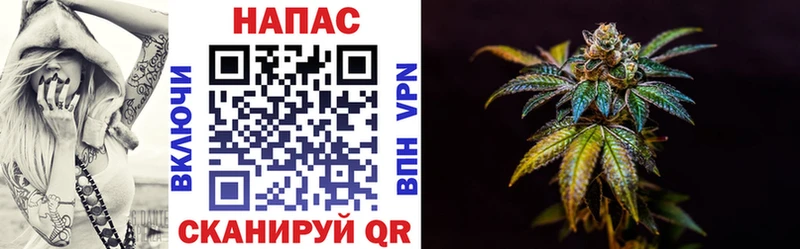 закладка  hydra ONION  Конопля THC 21%  Шуя 